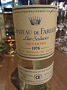 シャトー・ド・ファルグリュ ル・サリュース