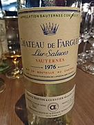 Ch. de Fargues Lur Saluces(シャトー・ド・ファルグリュ ル