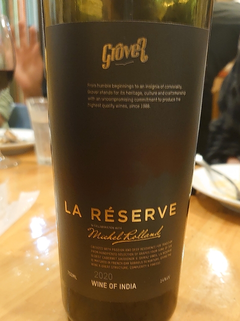Grover La Réserve Rouge(グローヴァー ラ・レゼルヴ ルージュ)
