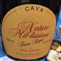 Cava Freixa Rigau Nature Mil·lèssima Brut Nature Reserva Familiar