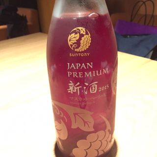 写真（ワイン） by noma_ter
