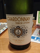 フォルタン・ド・フランス リトラル シャルドネ