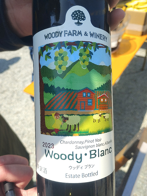 Woody Farm & Winery Woody Blanc 2023