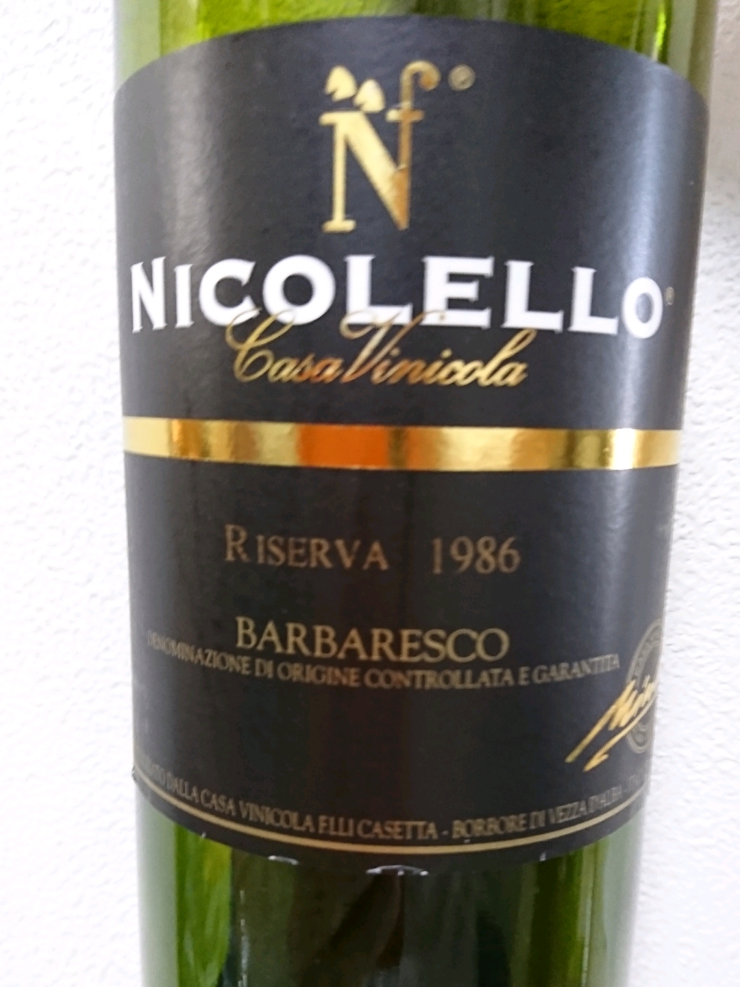 Nicolello Barbaresco Riserva(ニコレッロ バルバレスコ