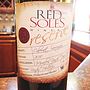 Red Soles Winery Miracles Ranch Estate Cabernet Sauvignon(2010)
