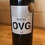 テッライ OVG