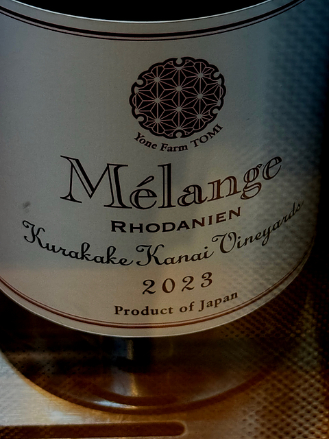 Yone Farm TOMI Mélange Rhodanien Kurakake Kanai Vineyards 2023