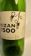 機山洋酒工業 キザン一五〇〇 白