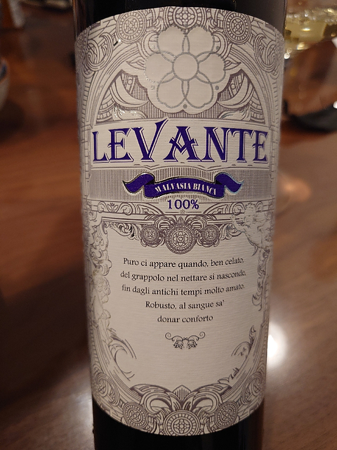 Levante Malvasia Bianca
