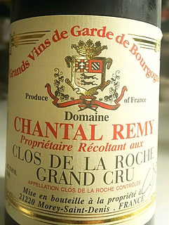 Dom. Chantal Rémy Clos de la Roche Grand Cru