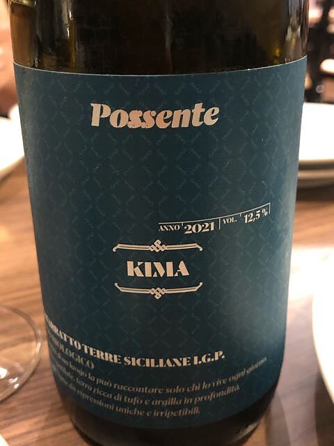 Possente Kima(ポッセンテ キーマ)