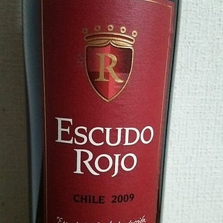 写真（ワイン） by fukuoka wine