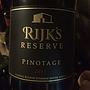 Rijk's Reserve Pinotage(2011)