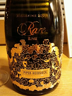 Piper Heidsieck Cuvée Rare Rosé(パイパー・エドシック キュヴェ・レア ロゼ)