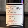 Vincent Charleux Beaujolais Villages Primeur(2016)