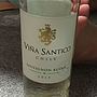 Viña Santico Sauvignon Blanc(2015)