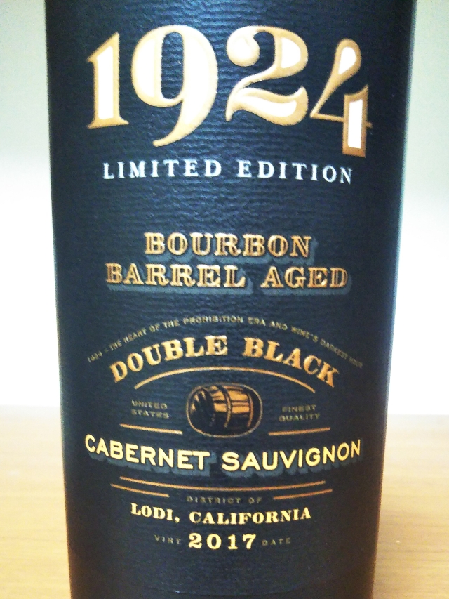 1924 Limited Edition Double Black Bourbon Barrel | Vinica