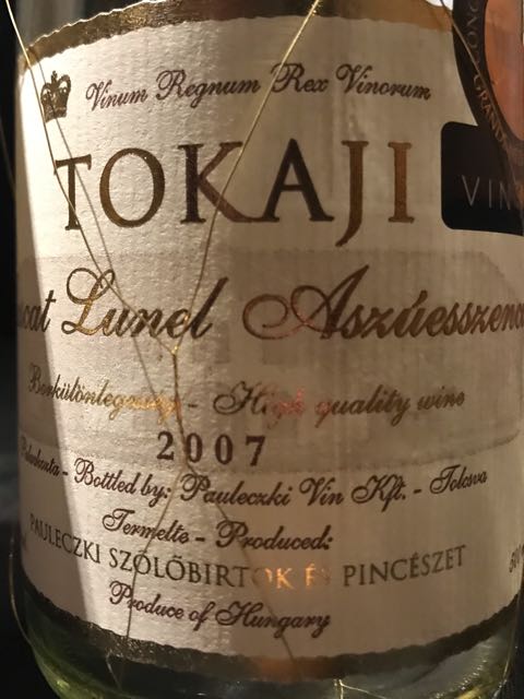 トカイ アスー 2004 TOKAJI Muscat Lunel Aszu Pauleczki Vin Tokaji Muscat Lunel Aszú | Vinica 無料のワイン