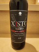 ジスト レゼルヴァ バレル・セレクテッド ヴェンデミア・セレクショナーダ