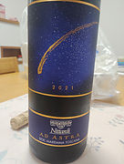 ニッタルディ アド・アストラ