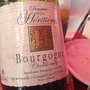 Dom. des Héritières Bourgogne Chardonnay