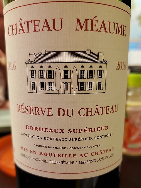 Ch. Méaume Réserve du Château(シャトー・メオム レゼルブ・ド・シャトー)