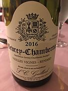 S.C. Guillard Gevrey Chambertin Vieilles Vignes | Vinica S.C. Guillard Gevrey Chambertin Vieilles Vignes | Vinica