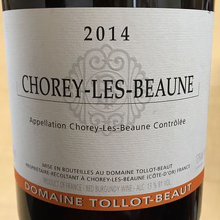 Dom. Tollot Beaut Chorey Les Beaune(ドメーヌ・トロ・ボー ショレイ・レ・ボーヌ)