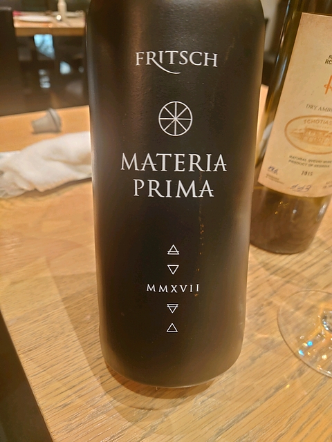 Fritsch Materia Prima(フリッチ マテリア プリマ)