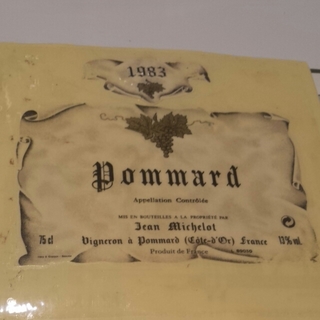 Dom. Jean Michelot Pommard