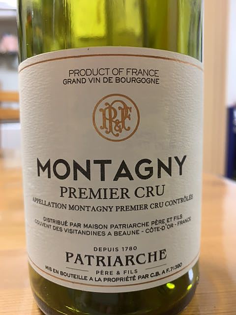 Patriarche Montagny 1er Cru(パトリアッシュ モンタニィ プルミエ・クリュ)