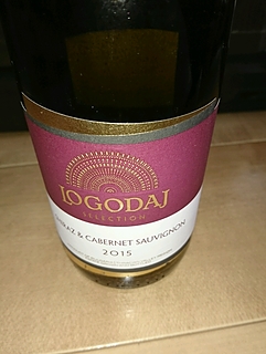 Logodaj Selection Shiraz & Cabernet Sauvignon(ロゴダジ セレクション シラーズ カベルネ・ソーヴィニヨン)