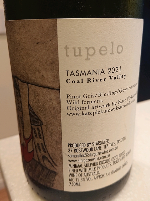Stargazer Tupelo
