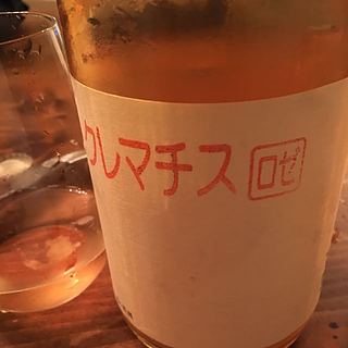 写真（ワイン） by ぽんぽこぽん