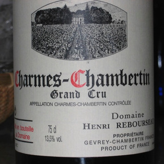 Dom. Henri Rebourseau Charmes Chambertin Grand Cru