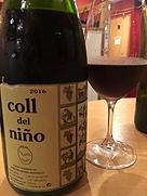 Mendall Coll del Niño(2016)