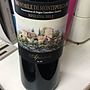Apòstoli Vino Nobile di Montepulciano Riserva(2012)