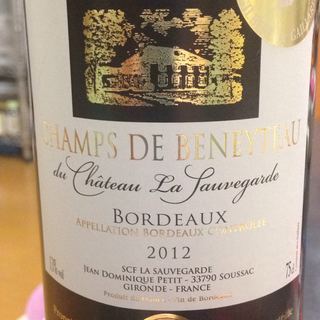 Champs de Beneyteau du Ch. La Sauvegarde(シャン・ド・ベネト・デュ・シャトー・ラ・ソヴギャルド)