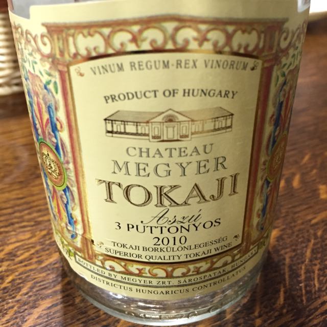ワイン Tokaji wine 極甘口貴腐ワインMONTE TOKAJ TOKAJI ASZU 6PUTTONYOS 2002