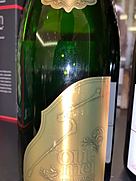 レオポルディーヌ ソウメイ ブリュット