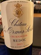 Ch. Les Ormes Sorbet