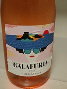トルマレスカ カラフリア