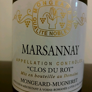 Mongeard Mugneret Marsannay Clos du Roy(モンジャール・ミュニュレ マルサネ クロ・デュ・ロワ)