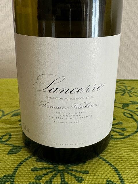 Dom. Vacheron Sancerre Le Paradis(ドメーヌ・ヴァシュロン サンセール ル・パラディ)