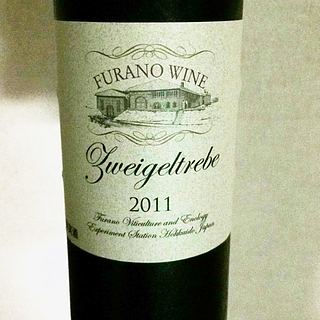 Furano Wine Zweigeltrebe(フラノ・ワイン ツヴァイゲルトレーベ)