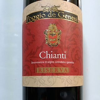 Poggio de Genesi Chianti Riserva(ポッジョ・ディ・ジェネーシ キアンティ リゼルヴァ)