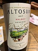 アルトスル マルベック リザーヴ