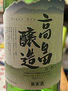 高畠ワイン 高畠醸造 白 辛口