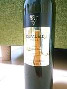 安心院葡萄酒工房 Xavier ザビエル