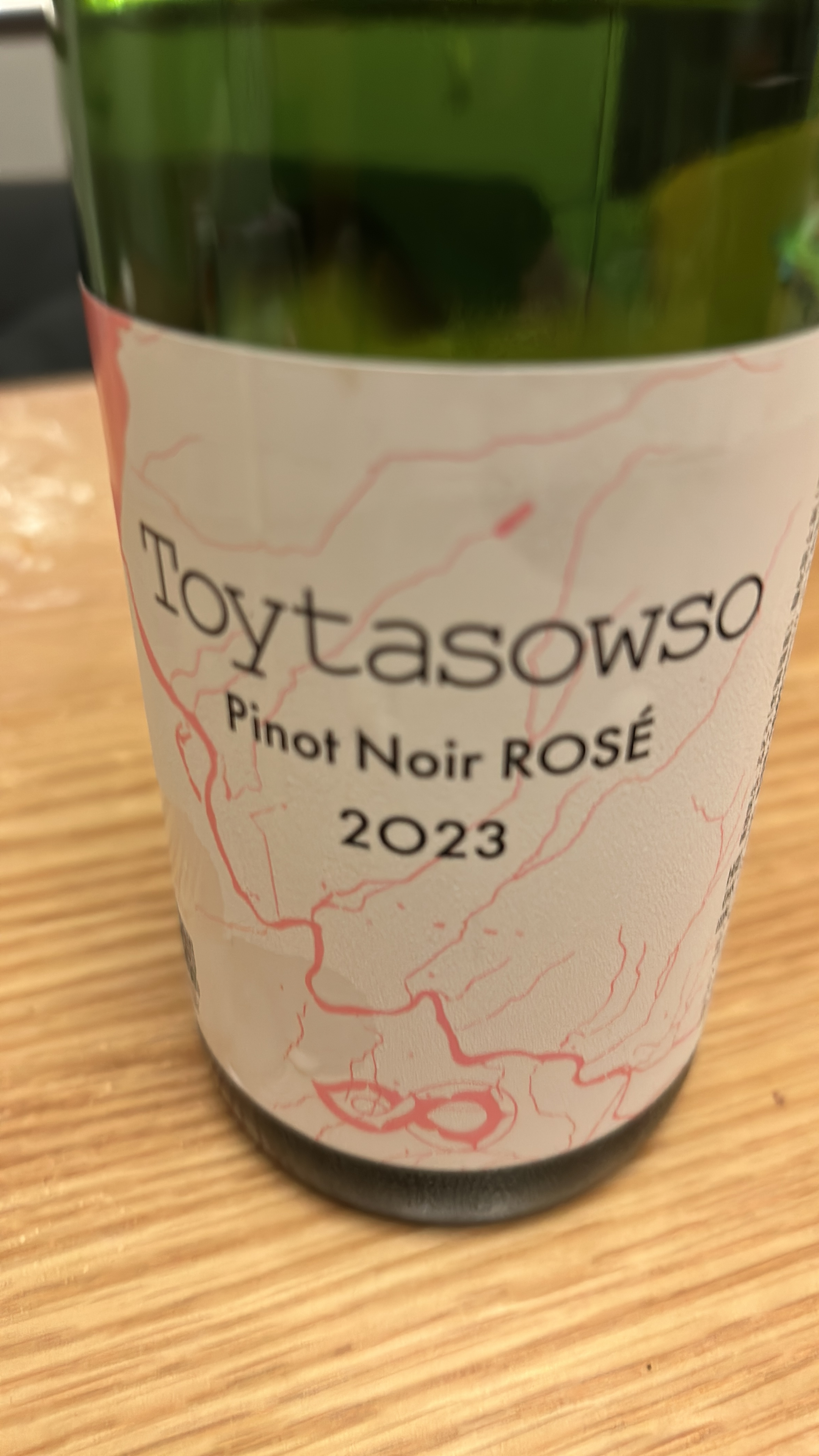 Kamisato Vineyard Toytasowso Pinot Noir Rosé | Vinica 無料の